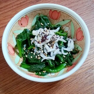 ほうれん草と釜揚げしらすの和え物★ゆかり風味